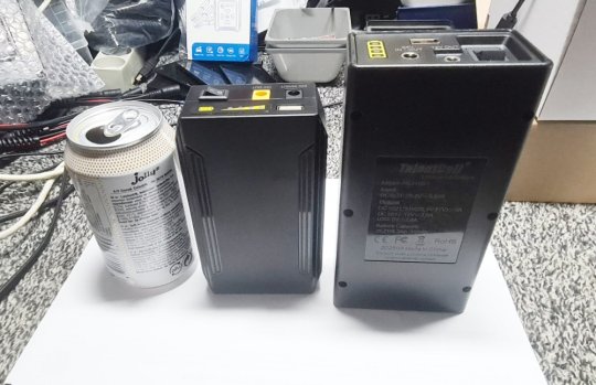 #1 - 12 V, 90 W TSA-godkendt Rejsekit, incl. Powerbank (ALT-I-ET) til Phillips Dreamstation 1 & 2.